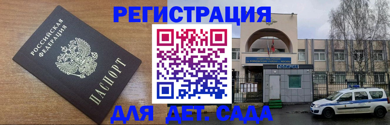 пропишу в квартире в Печорах